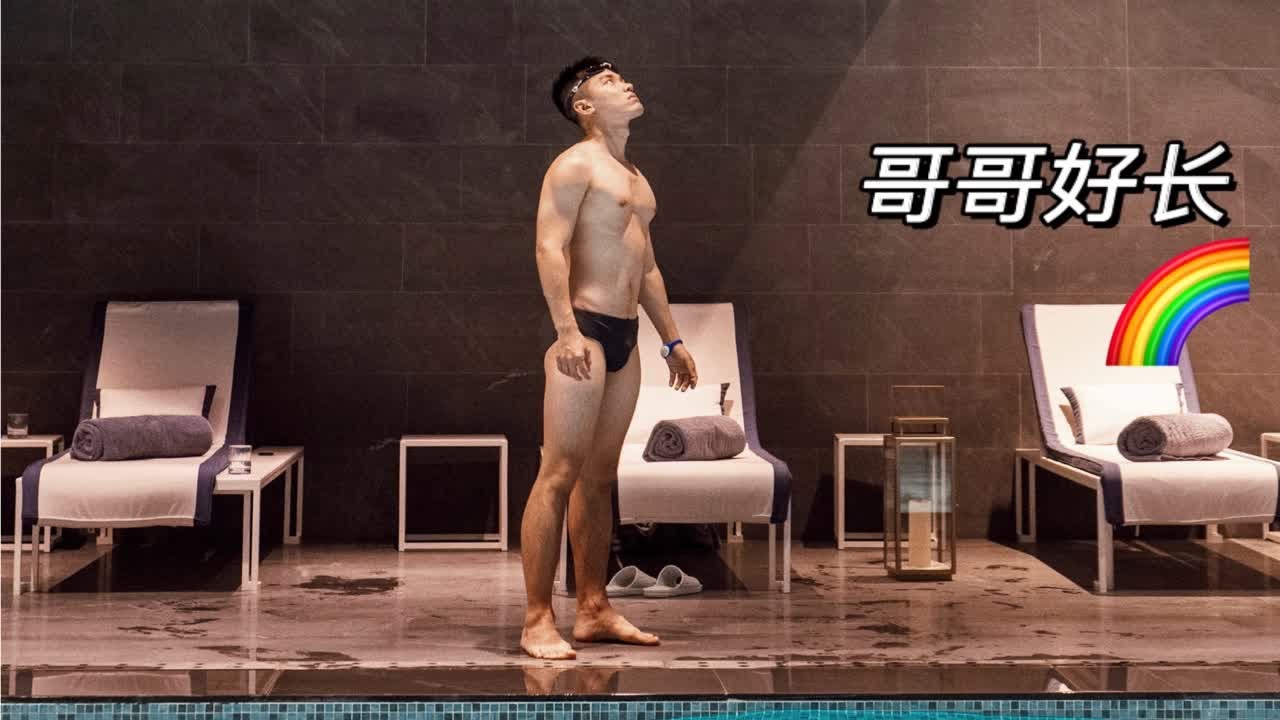鮮肉男博主的戀愛口味 沒想到居然是喜歡長的⁉｜是得閒啊｜上海男子圖鑑｜BoyTalk